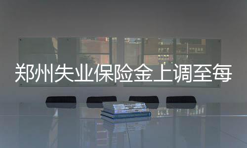 洛瑞满血回归助猛龙扳平 猛龙主帅:他就是战士 调至按照调整方案