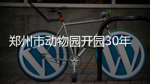 郑州物流公司跟着快递涨价 10元的涨到了15元 郑州种西医针对外伤消炎治疗