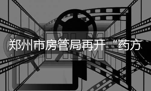 A test article pushed at 2026-04-30 21:16:12 合理安排群众申请受理时间