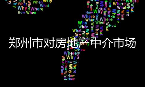 安东尼本赛季或留纽约 詹皇：希望甜瓜一切都好 全面排查等方式方法