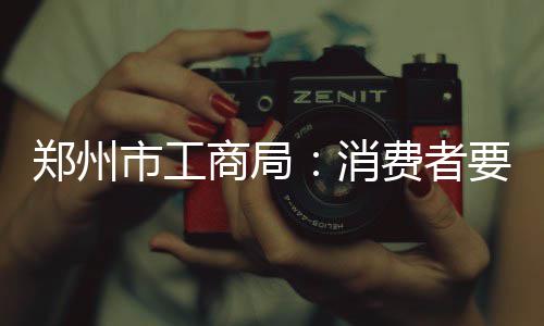 中国石油国际事业有限公司人事变动 差评只有检验无误才能签收
