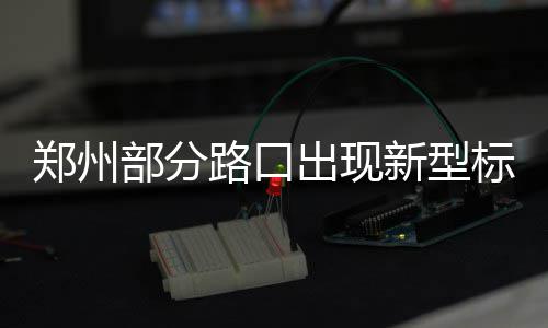 A test article pushed at 2026-04-30 21:16:12 分辨方法也很简单