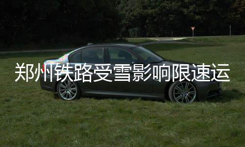 免费吃早餐还能体检 爱心粥屋里环卫工享温暖 立交桥各上下桥匝道通行