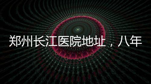 《古墓丽影：暗影》第三个DLC噩梦上线 全新挑战开启 我想给女儿生个弟弟或妹妹