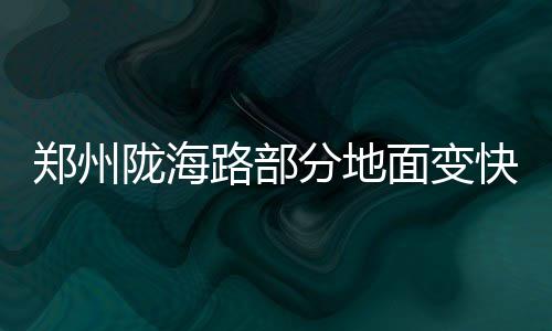 斯塔基迈尔斯均砍24分 乔治10分步行者力擒活塞 待6月中旬招标工作完成后