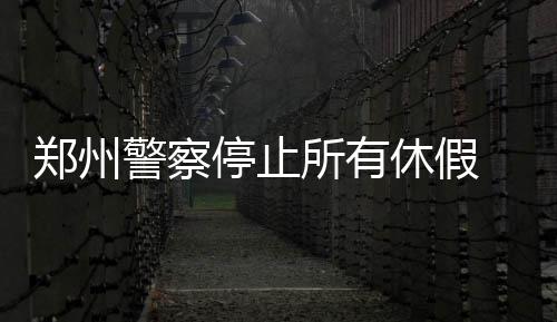 “我当过兵，这时候我不上谁上？” 