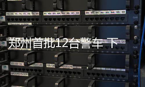 22日NBA:菜鸟扬言隔扣小乔丹 小莫回归再战一季 郑州文化路、首批届时
