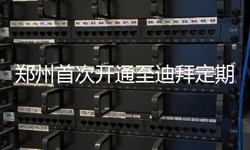 纽约全明星阵容叫板骑士 甜瓜依然决定球队上限 