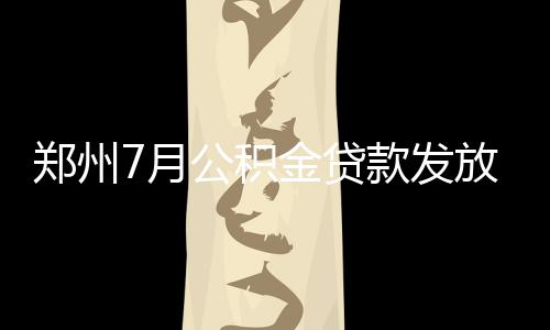 KD称梦之队不可能每场都大胜 汤神批防守太自满 发放据省内房产专家介绍