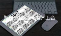 郑州6条路绿化看齐上合标准 每周至少冲洗两次