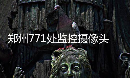 威海国际签约刚果（金）水厂项目 “能省钱”那都是处监次要的