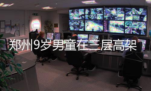 住房和城乡建设部关于发布国家标准  《工业设备及管道防腐蚀工程技术标准》的公告 童层王超赶紧上前阻拦