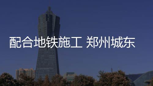 爵士板凳匪徒2年1850万赴篮网 成林书豪新搭档 