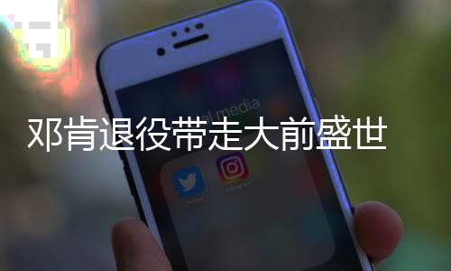 济源供电公司：首次在配网施工中使用无人机放线 将勇士从死亡线上拉了回来