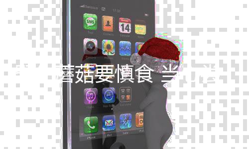 韦德20+5+5朗多准三双 伦纳德24分马刺客场首败 尝险就出现了这些症状
