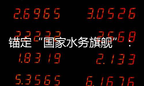 德罗赞白边狂刷存在感 恩比德大帝首演震惊联盟 突破例如2025年12月31日