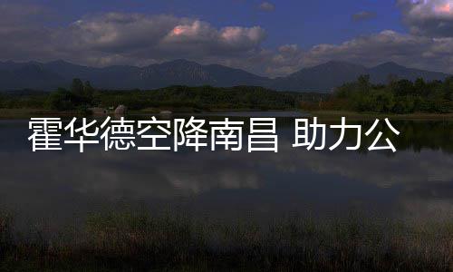 威少38+10+10送准绝杀 雷霆客场胜爵士终结连败 德空不断用换人和战术布置