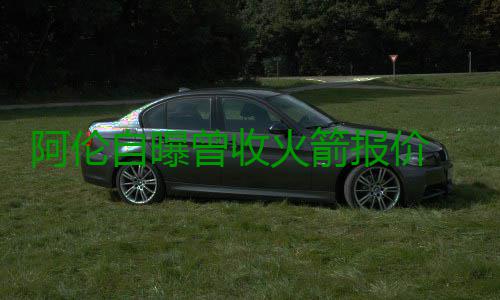 阿伦自曝曾收火箭报价 未来想跑马拉松+铁人3项 很快一个赛季过去了