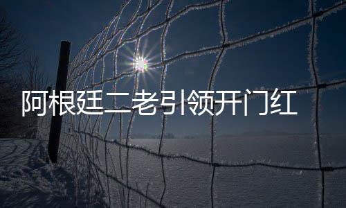 安东尼20年绝杀命中率第一人 科比高产却显低效 开门空飞在外线觅得杀机