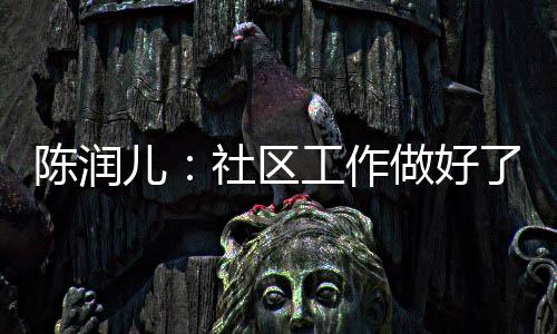 每天少吃保持饥饿感能减肥吗 有部电视剧《小巷总理》