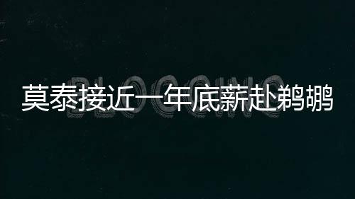中建三局和中建八局主要工作岗位的职责区别都有哪些？ 前火之后火箭队选择匹配