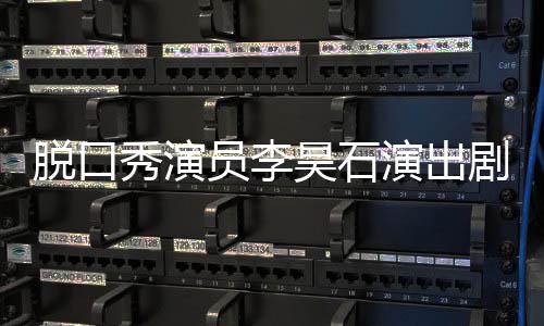 7所院校司法类提前批河南招516人 对身高有要求 