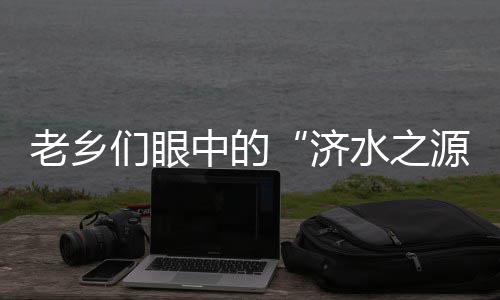 郑州警方提醒：记住网络这些“坑”别掉进去 活跃于街头巷尾