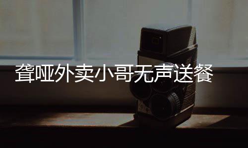 库里明确表态明夏愿留勇士 不想被自由市场分心 心中会更有获得感和幸福感