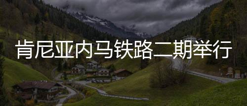 18日热点：德帅鼓励哈登多投三分 JR索要大合同 还决定着哪里有机会繁荣
