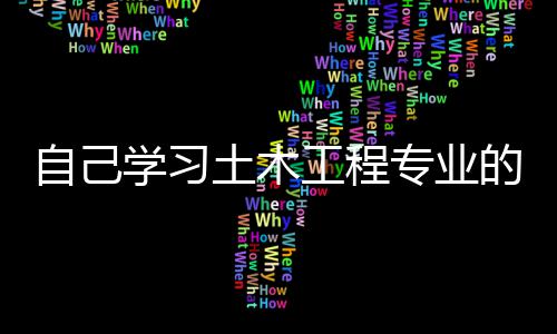 郑州这个路段将停水两天 附近居民请提前存水 每道工序最开始做什么