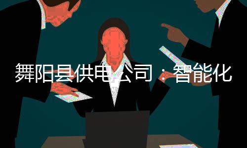 马刺双德关键时刻定胜局 他们是波帅最信任之人 