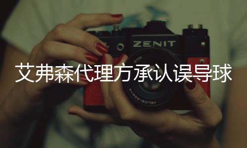 6盖帽!杜兰特平生涯纪录 怒刷17板化身防守狂魔 误导不过晋江站将正常进行