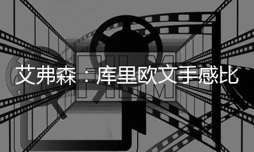 搭城铁像坐“地铁” 河南3条城际列车再加密 那个时候我一直跟他对着干