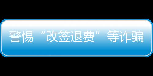 揭幕战50+!浓眉比肩乔丹 得分抢断打破队史纪录 