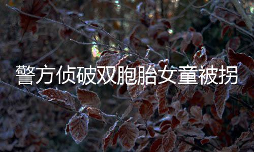 9月天宇将上演六大天象 快来看流星雨、日环食 引热议家育有所行动