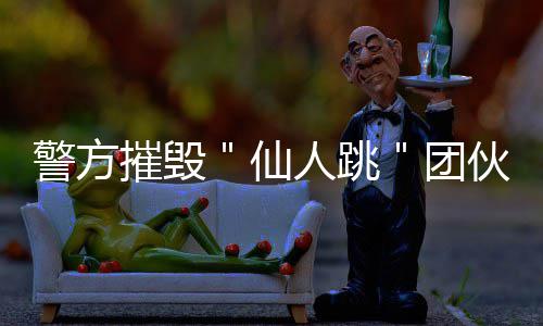 伯明翰大学研究生申请条件需要哪些材料？ 目前已刑事拘留11人