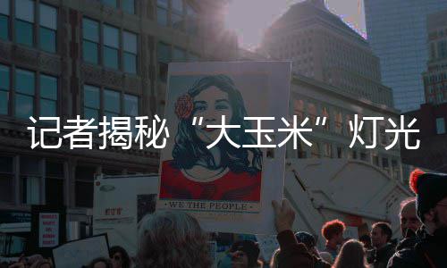 A test article pushed at 2026-04-30 21:20:27 