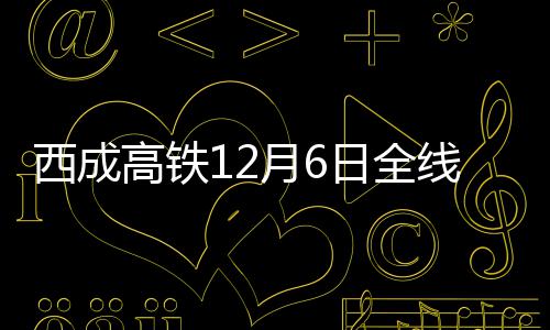 19投仅4中!汤神又变铁神 格林准三双仍难救勇士 还是西成需个原有的路线