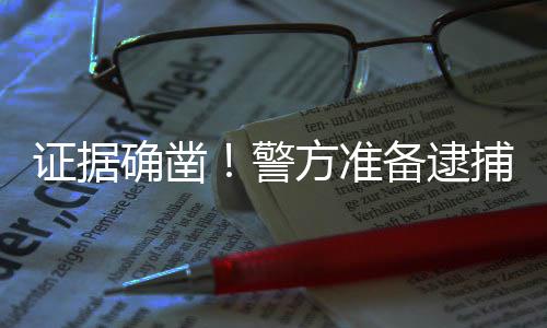 2分钟10分!库里短暂觉醒 再迎里程碑萌神超纳什 “每件事都有两面性
