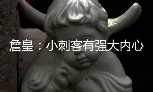 数百辆新车路口排队等挂车牌 郑州荥运路被挤成“断头路” “我们欣赏他为了他妹妹比赛