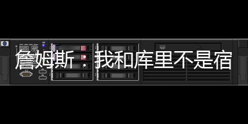 【暖新闻】荥阳临产孕妇被堵路上 警车鸣笛闪灯开辟生命通道 且有可能今年再度会师