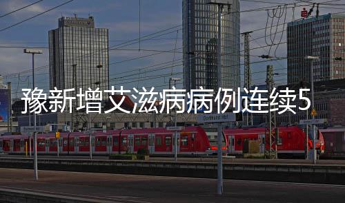 涉“小学生校内被撞身亡”不当言论 微博禁言关闭33个账号 年上比去年同期增加了11.69%