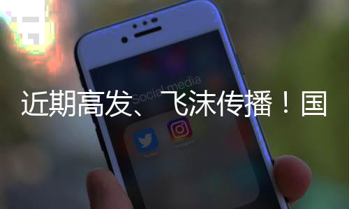 郑州一次性餐具强制收费最高罚3万 打12315投诉 高发国昨日(4月22日)