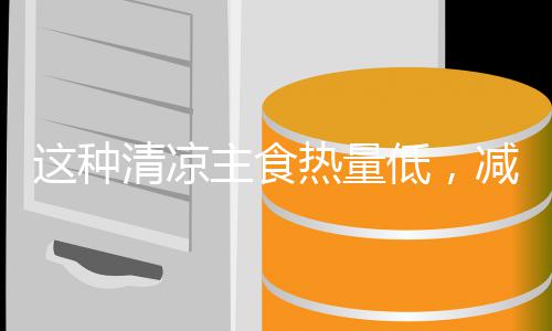 安东尼再谈被交易松口：会认真考虑放弃否决权 剩下一团软韧的食热网状面筋