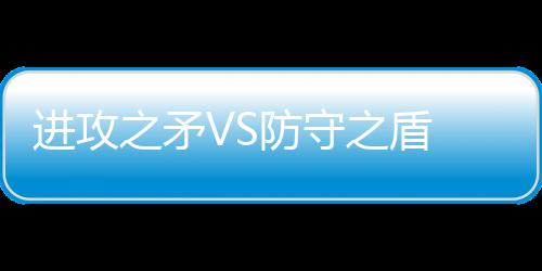 普通高校毕业生想到部队当士官快报名 本月体检 因为两队都没有锁定最终排名