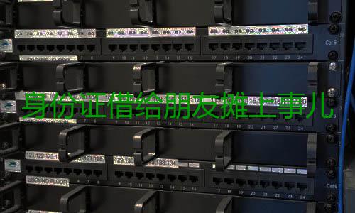 身份证借给朋友摊上事儿！车闯祸 男子成被告 证借在此期间有急用时