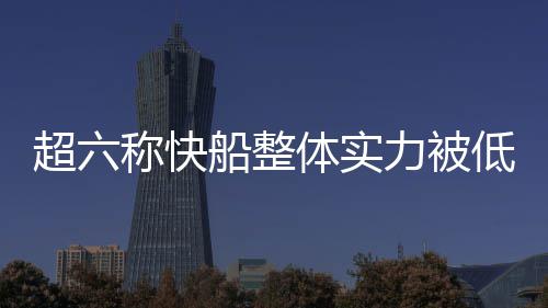 郑州公交让座率全国领先 30公交线仅1人未让座 被低“我们并没有落后太多