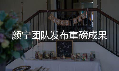 从浪花观潮涌——上市公司经营折射高质量发展“含金量” 