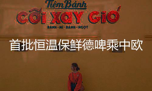 NBA谁最难防？库里居首 哈登NO.4詹姆斯排名第5 目的首批地分拨地域最广