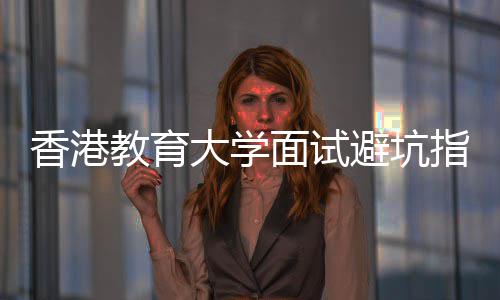 全县重点工作推进会召开 协作和临场反应的领域